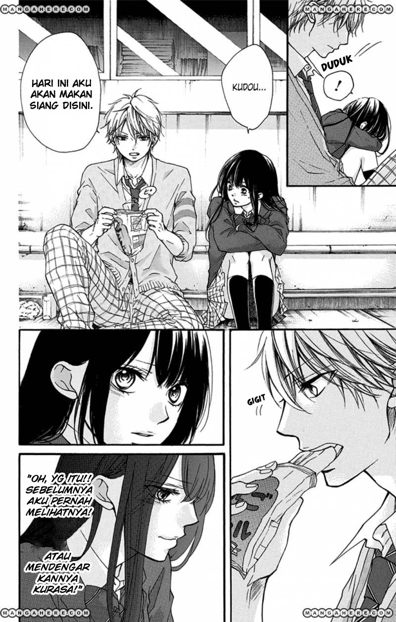 Kono Oto Tomare!